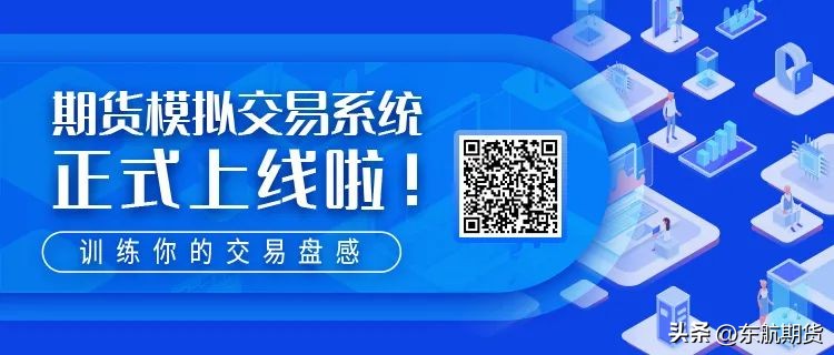 沪深300股指期货操作,沪深300股指期货保证金