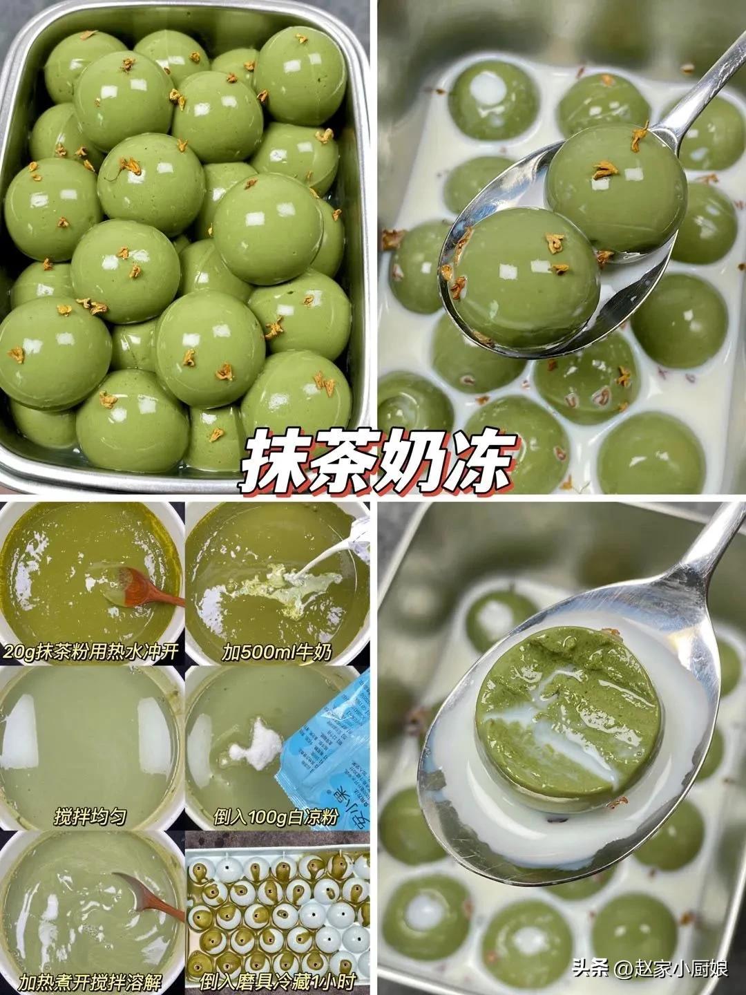 夏天最简单的白凉粉该怎么做,白凉粉最简单也是最好吃做法