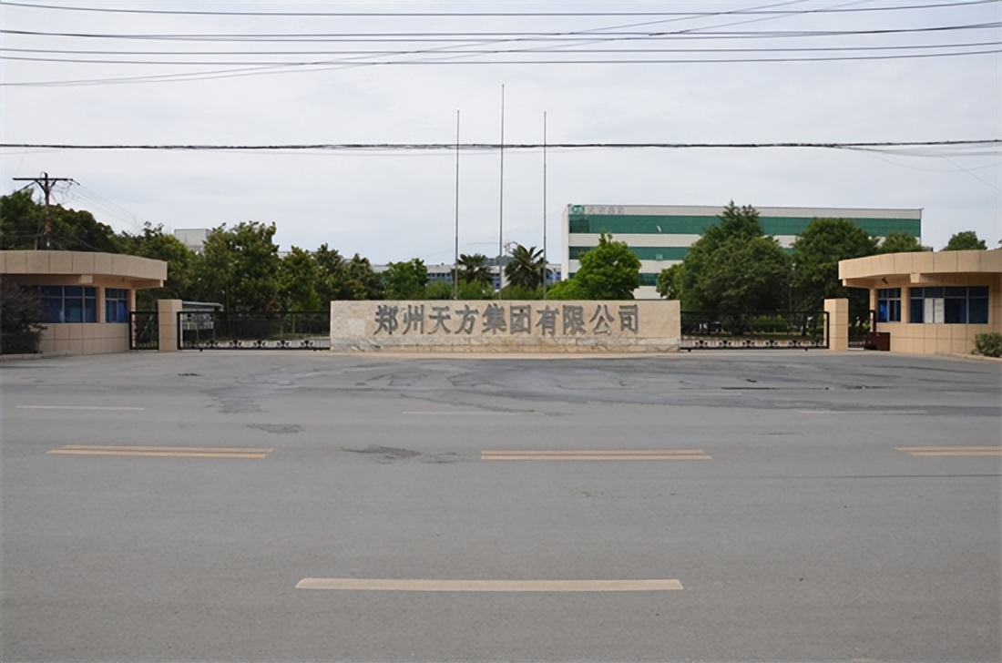 天方方便面哪个是正宗的,童年回忆老坛方便面