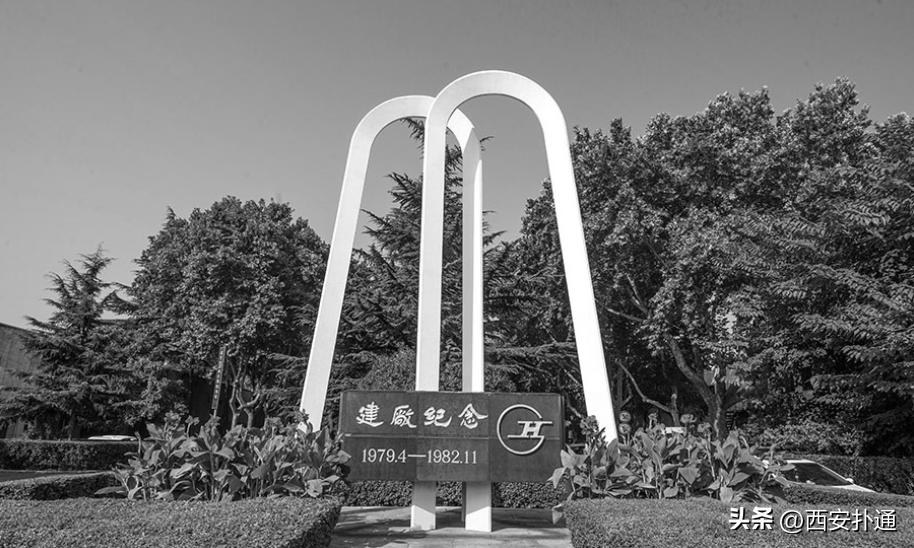 咸阳彩虹新厂怎么样,咸阳彩虹集团老厂区