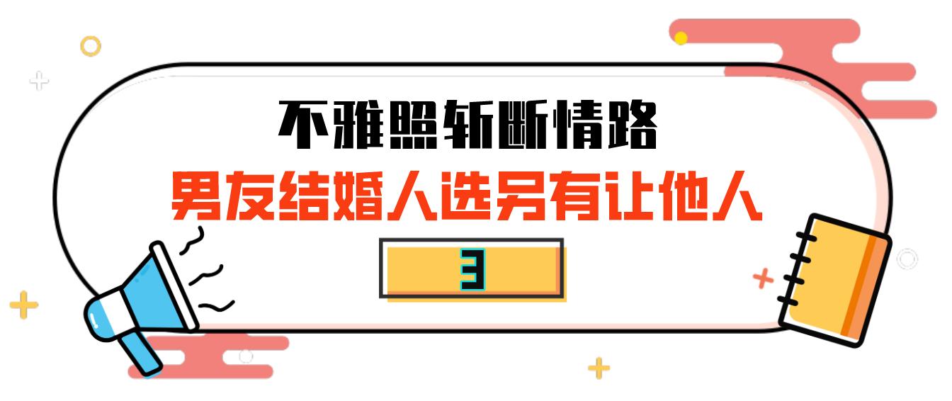 倪妮李宇春亲密照,倪妮和李宇春照片