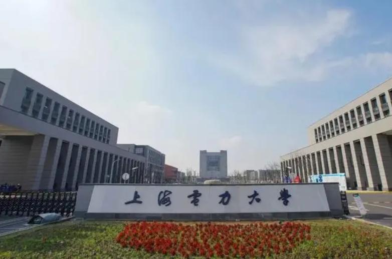 2024年电力类专业就业形势,电力类高校好就业吗