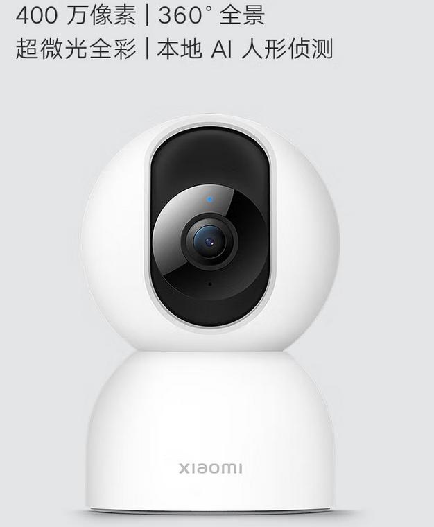 最新家用摄像头功能介绍,家用摄像头安全性排名