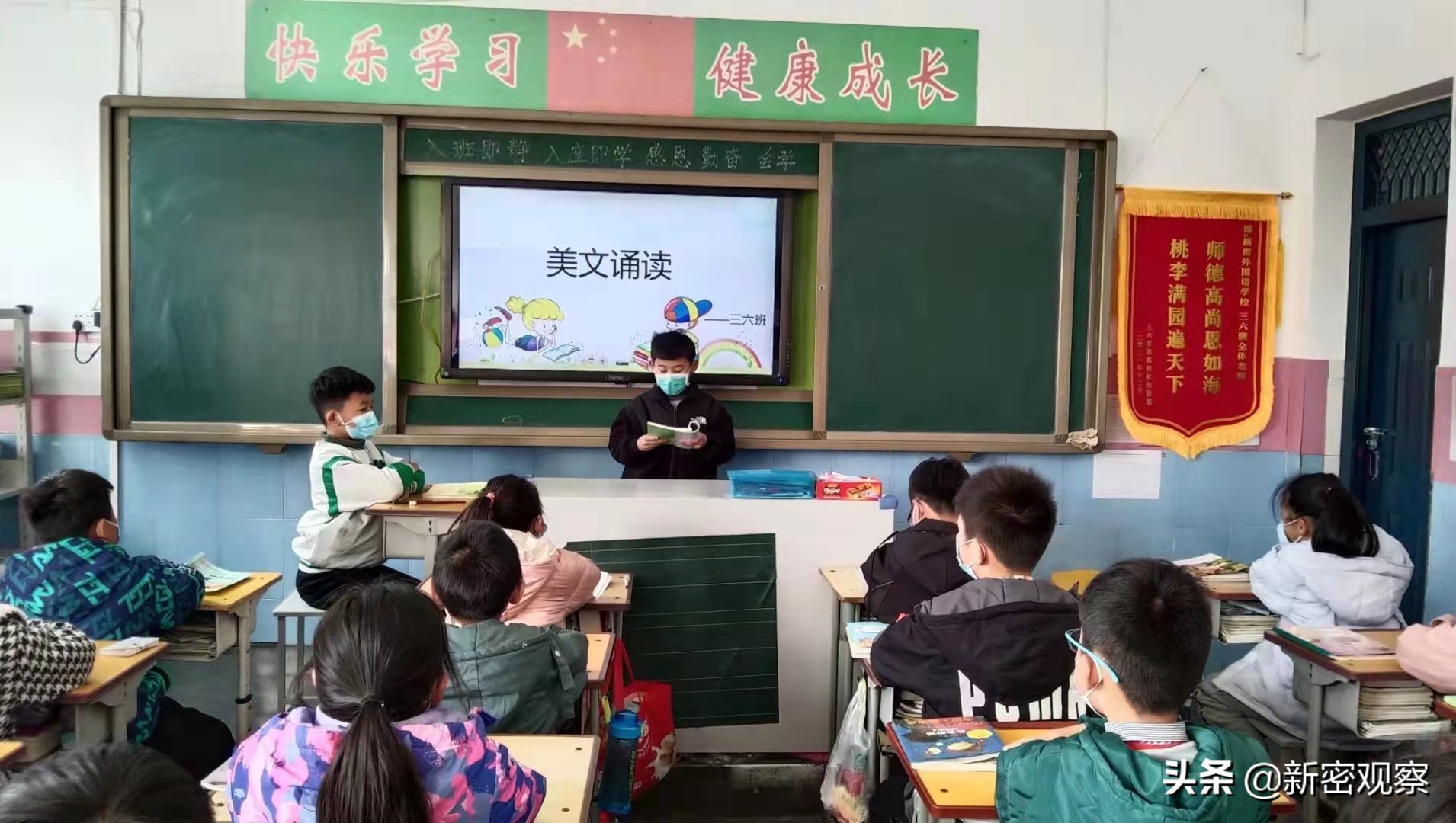 世界读书日郑州新华书店活动,禹州市世界读书日活动