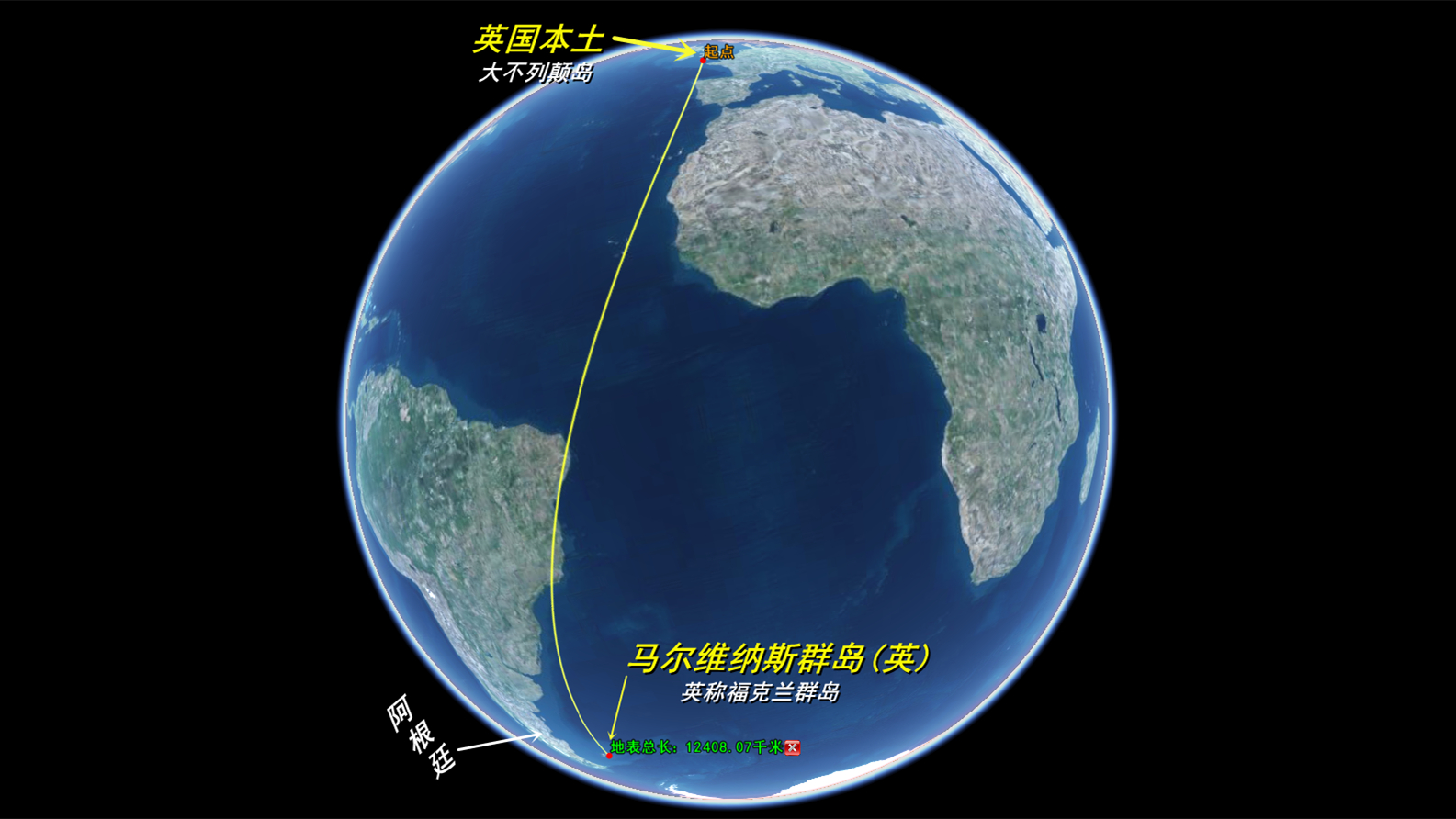 马尔维纳斯群岛介绍,马尔维纳斯群岛