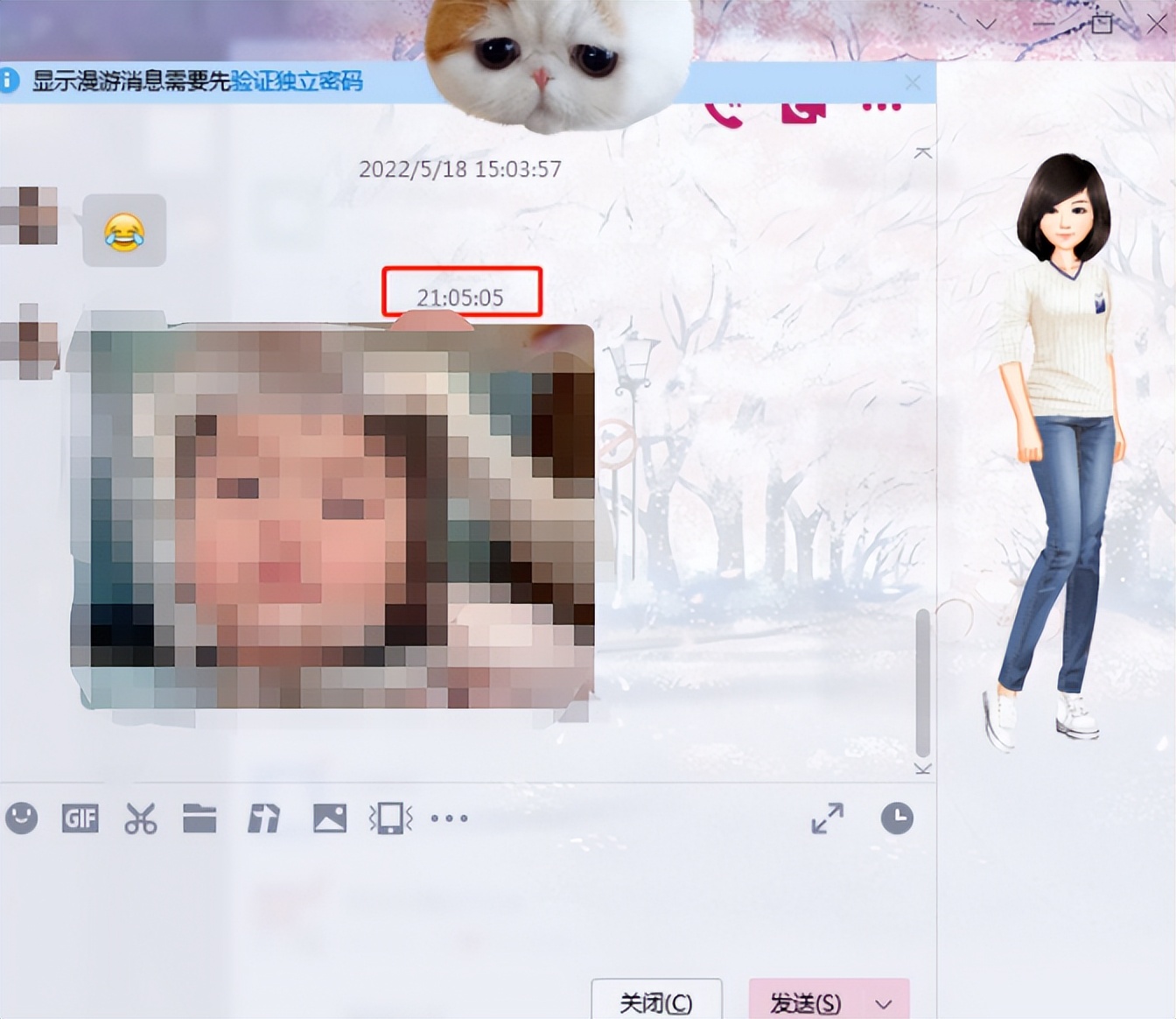 一夜之间qq全部被盗,一夜之间好多微信都被盗了