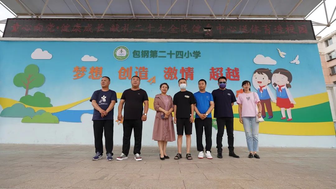 喜迎二十大全民健身,喜迎二十大健康向未来运动视频