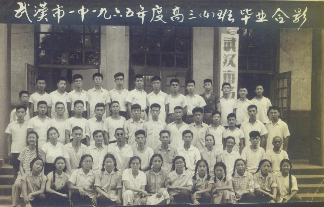 校园生活武汉,武汉校园趣事