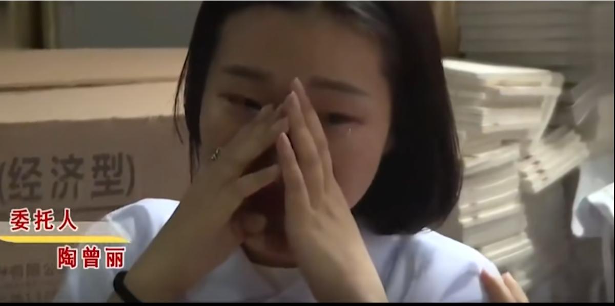 逆女归来，却已迷失回家路