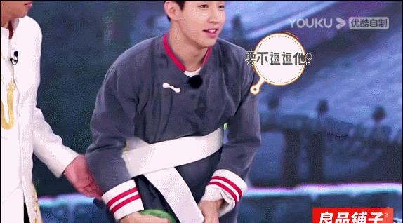 综艺节目让人气愤的片段,综艺节目让人气愤的片段小学生