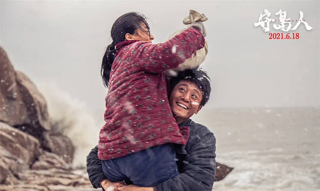 刘烨最佳男主角得奖视频,最佳男演员奖刘烨获奖感言