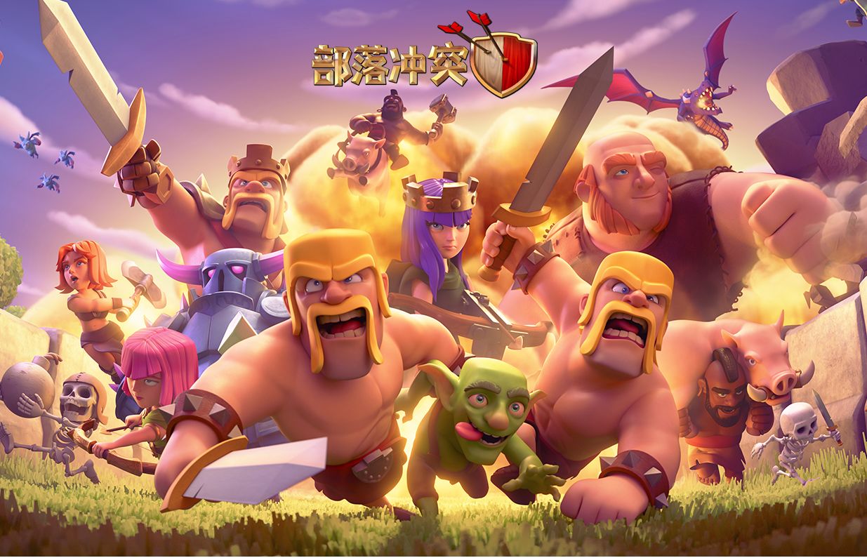 推荐五款好玩的策略游戏手机版,策略游戏排行榜2023最火手游