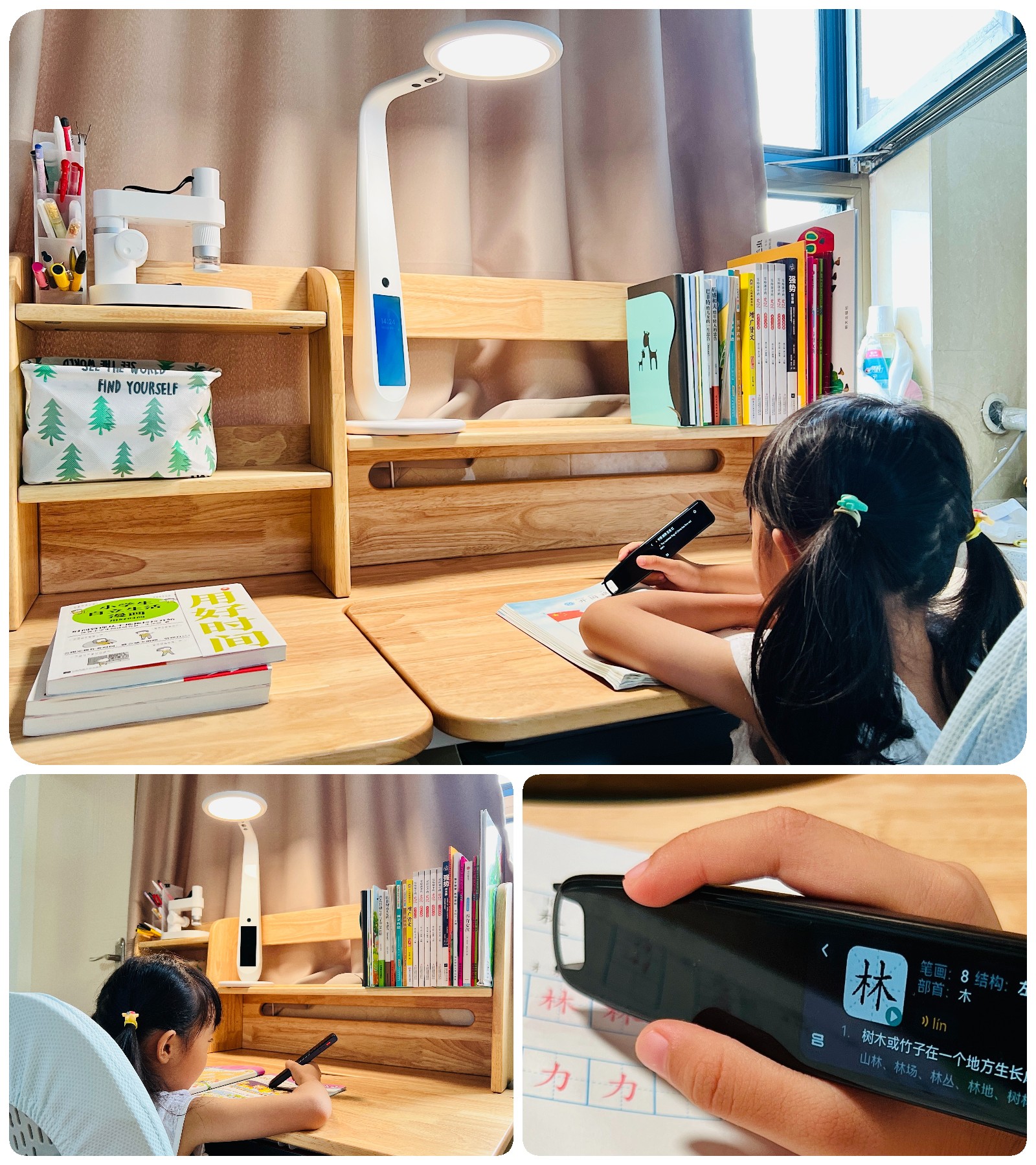 有道三代词典笔,有道词典笔s6全方面测评