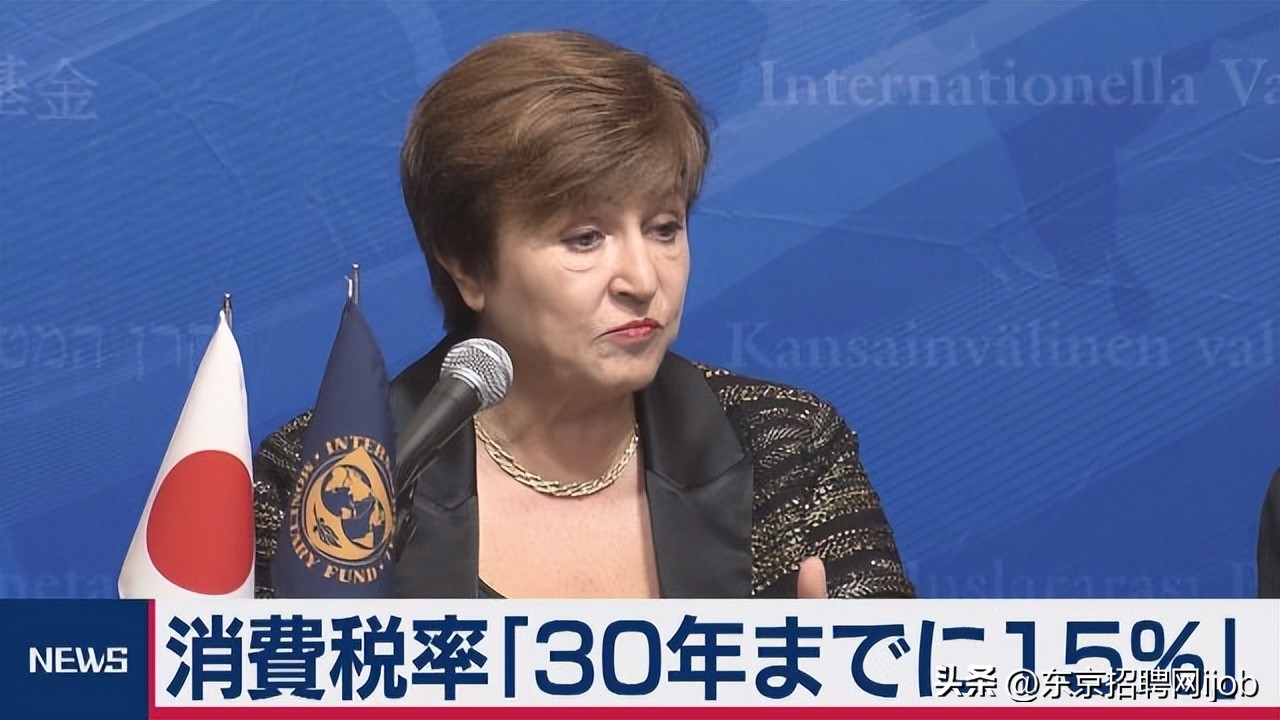 日元大幅贬值日本经济会崩吗,日元汇率跌了对日本有什么好处