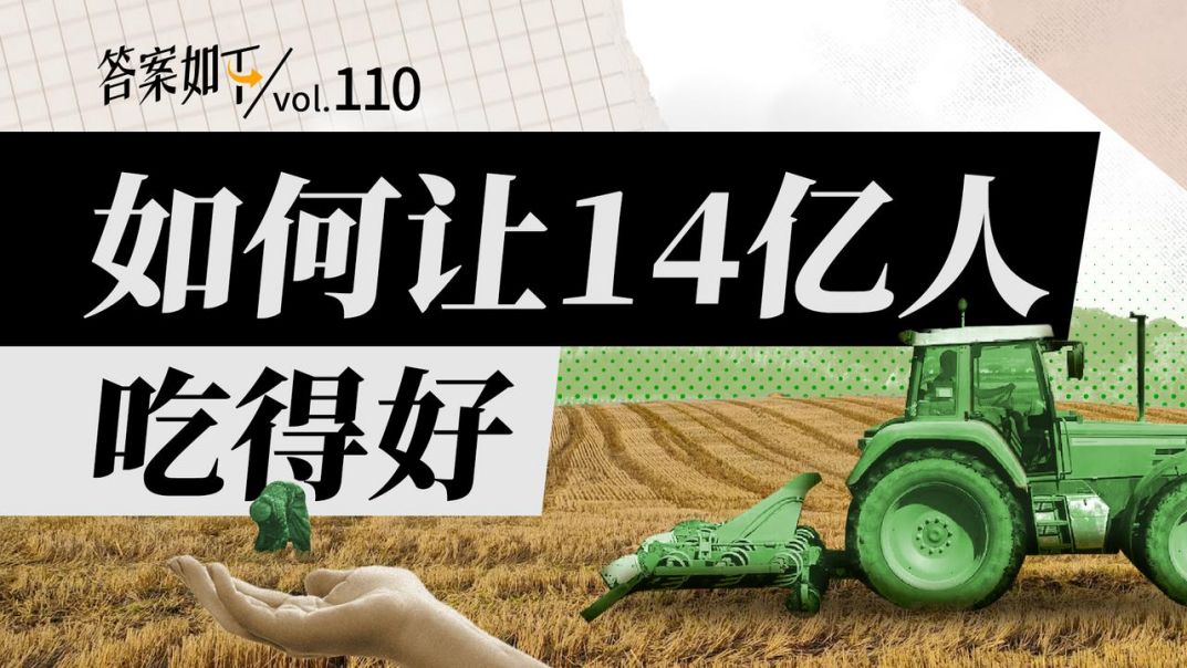 中国制造的先进事迹,中国制造企业品质榜样