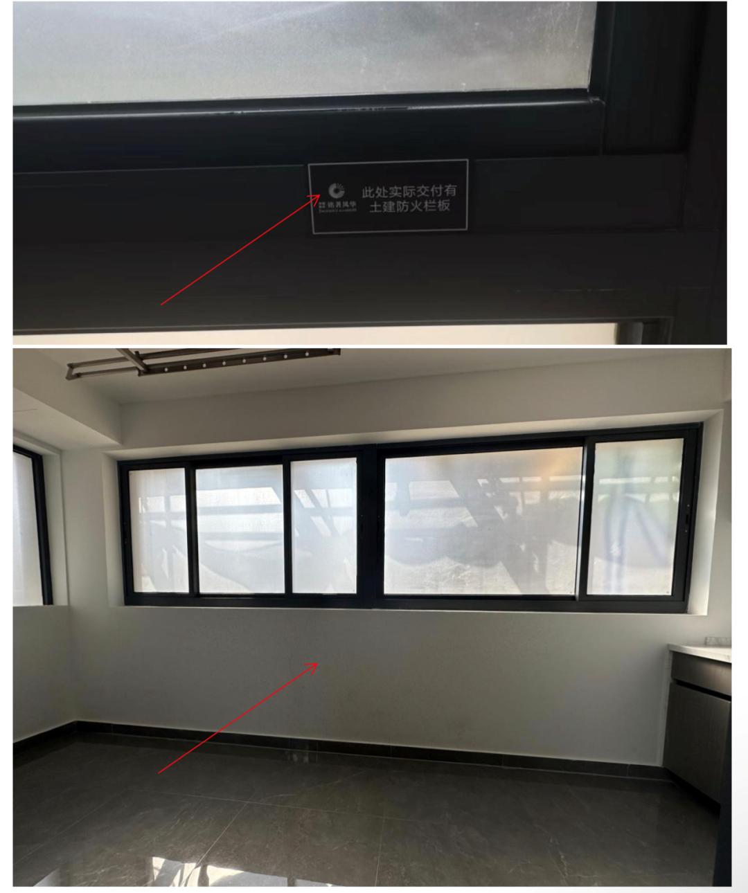 业主反对开发商大降价,南京房价下跌业主哭诉现场