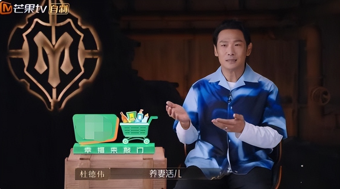 吴君如的前男友,吴君如糟糠之妻