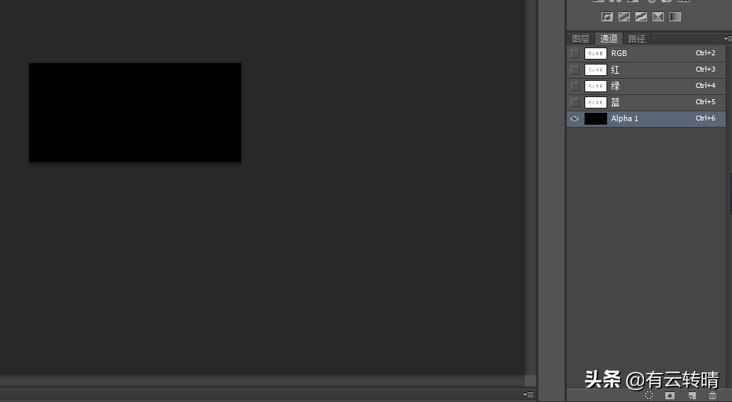 ps如何提取手写文字,手机ps提取手写签名方法