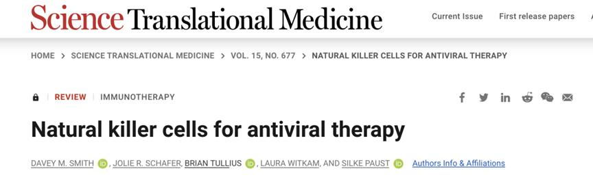 NK细胞是抗病毒治疗的天然*器武**，用来对抗新冠、流感以及HIV等