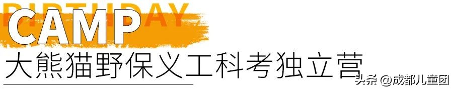 I’mfine“兔”|儿童团新年寒假活动清单来啦！好书／趣物／精品项目已就位……