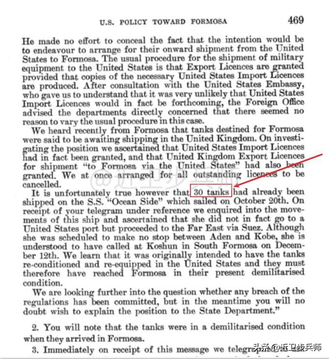 谢尔曼m4a1坦克简介,m4谢尔曼坦克有多少种型号