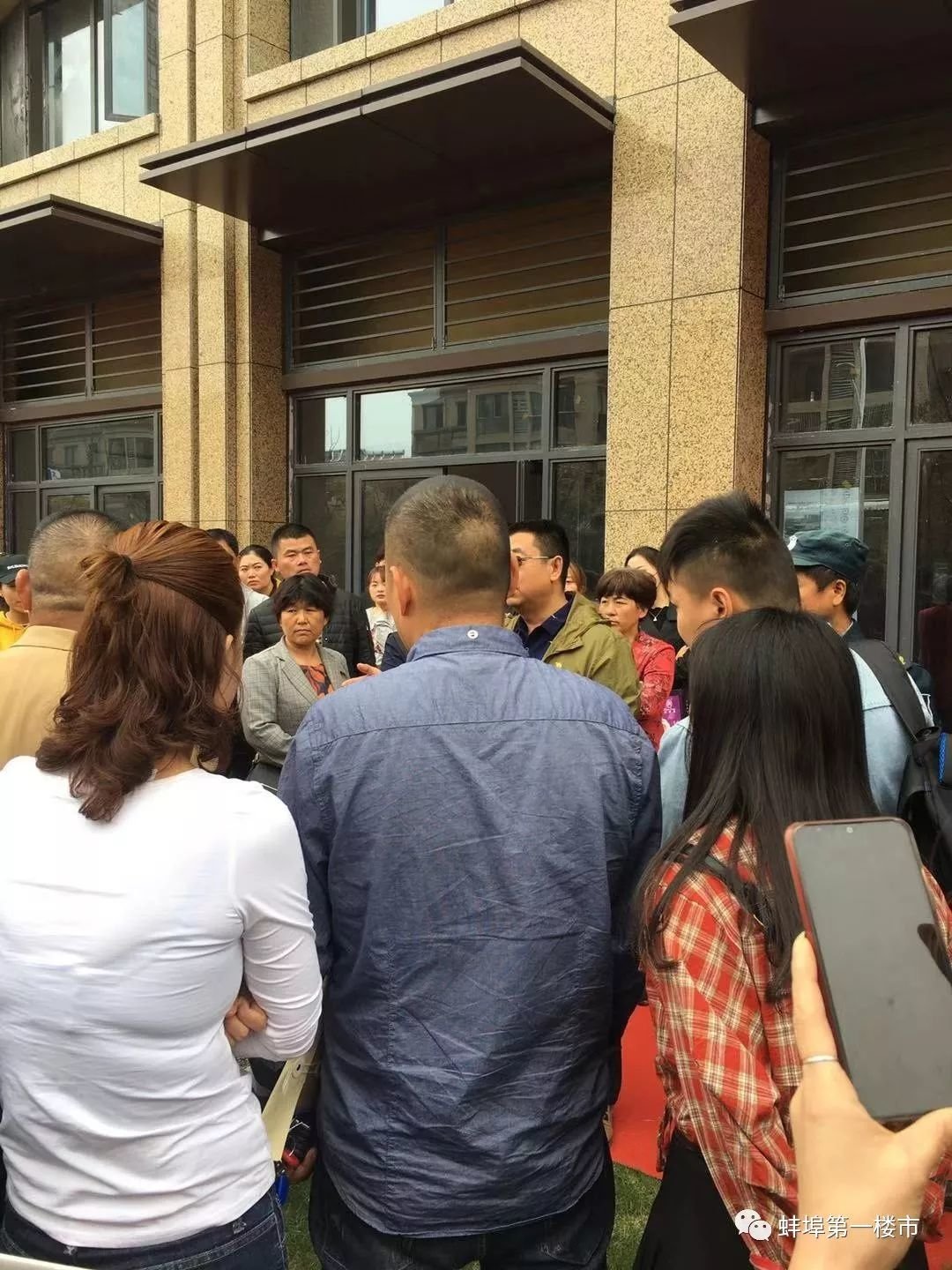 合肥城建跌5.30%,合肥城建第三季度盈利下降原因