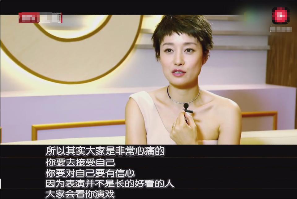 烤瓷牙的明星,烤瓷牙的明星都有谁