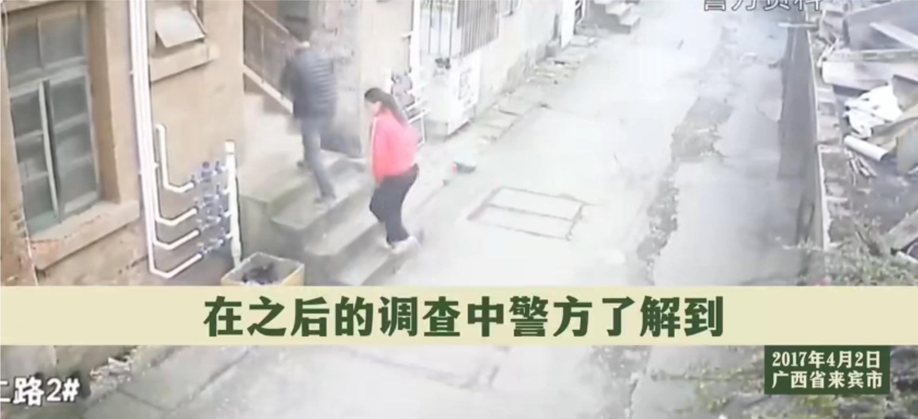 广西杀人碎尸案真实案例,广西杀害三姐妹碎尸案