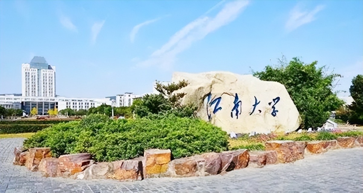 节目主持人苏畅个人资料,广西卫视主持人苏畅