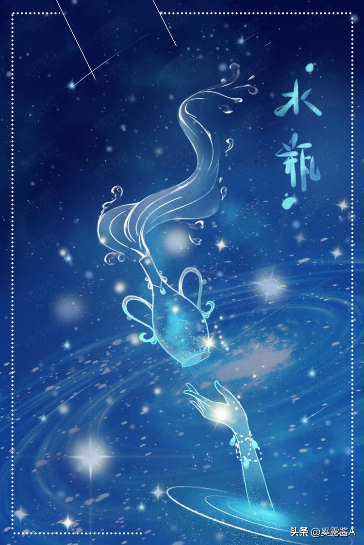 摩羯座今日运势水瓶座今日运势,摩羯座水瓶座双鱼座特点