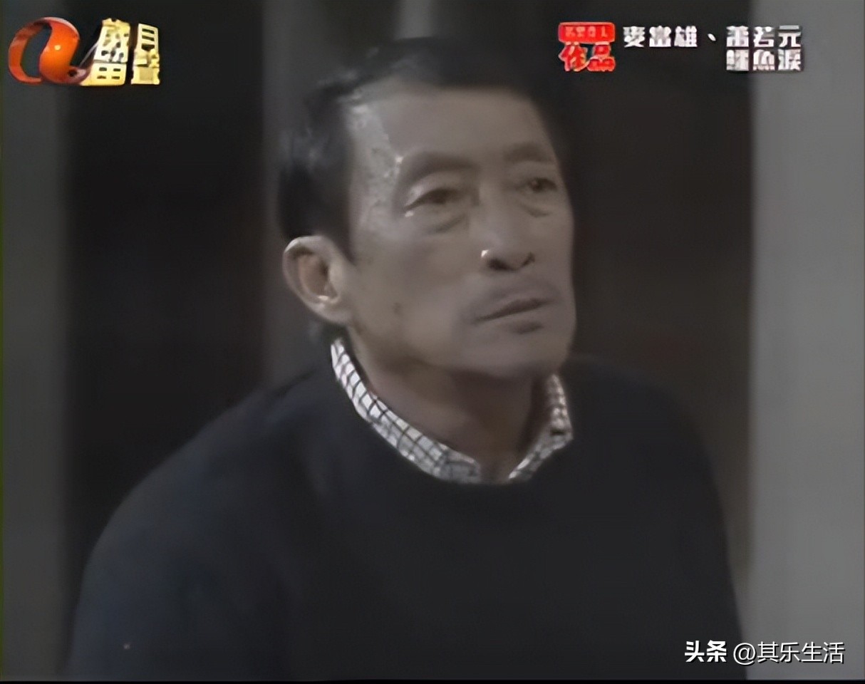 《大地恩情》播出42年，剧中演员境况不一，多位演员已离世