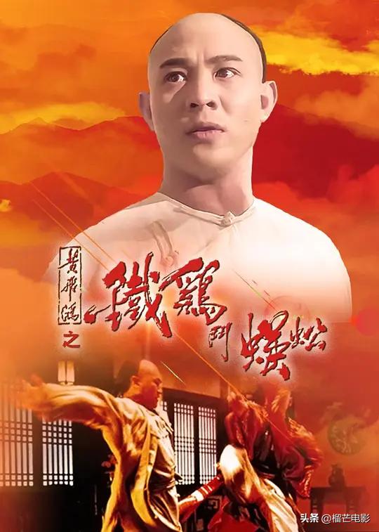 当年李连杰以黄飞鸿称霸影坛,李连杰出演黄飞鸿角色深入人心