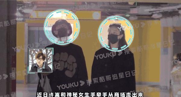 许嵩的恋情进展如何,许嵩相差几岁