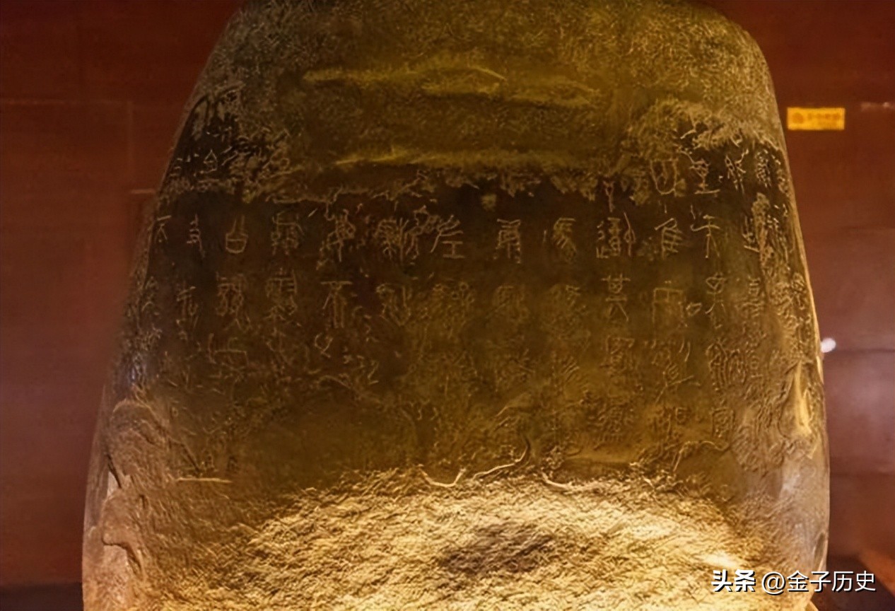 蒋介石败逃台湾，因飞机超重无奈卸下石头大鼓，如今成镇国之宝