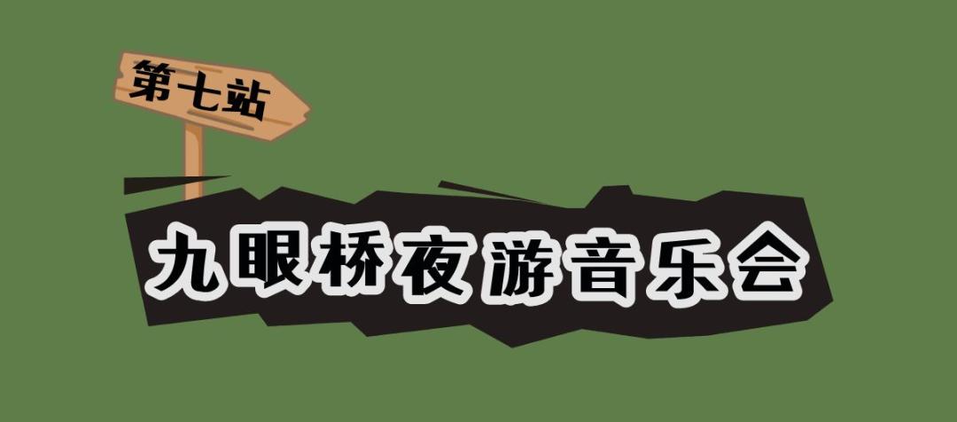 浜浉鎴愰兘杞﹀睍,浜浉鎴愰兘