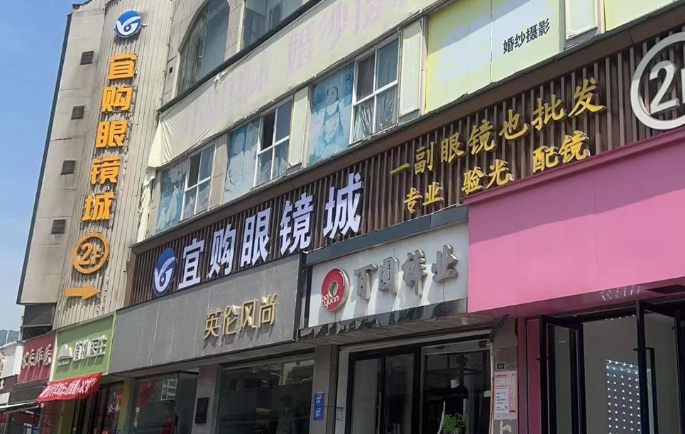 速看襄阳一大波就业招聘信息来了,一大波岗位即将来袭