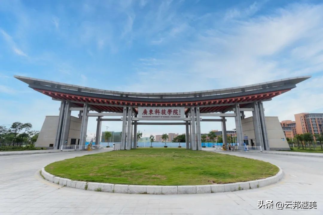 跨境电子商务专业学校排名专科,跨境电子商务学校专业排名