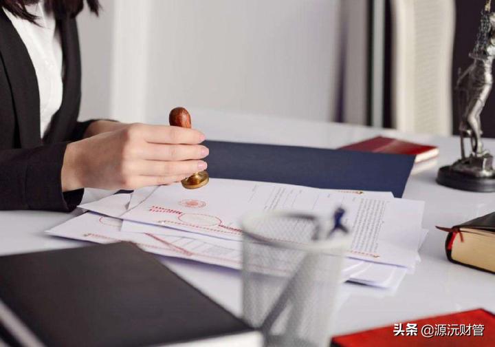 广州代理记账要多少钱一年,广州代理记账费用大概多少一年