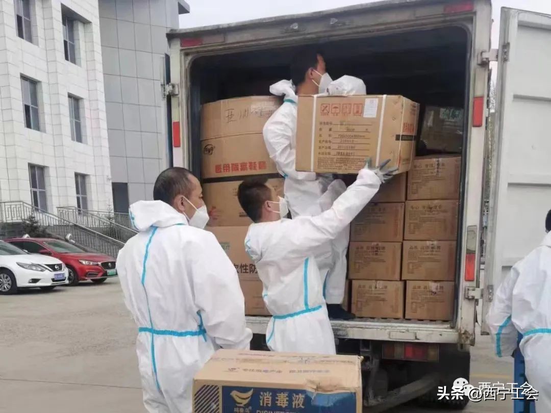 工会慰问一线救灾人员方案,工会慰问抗疫一线工作人员方案