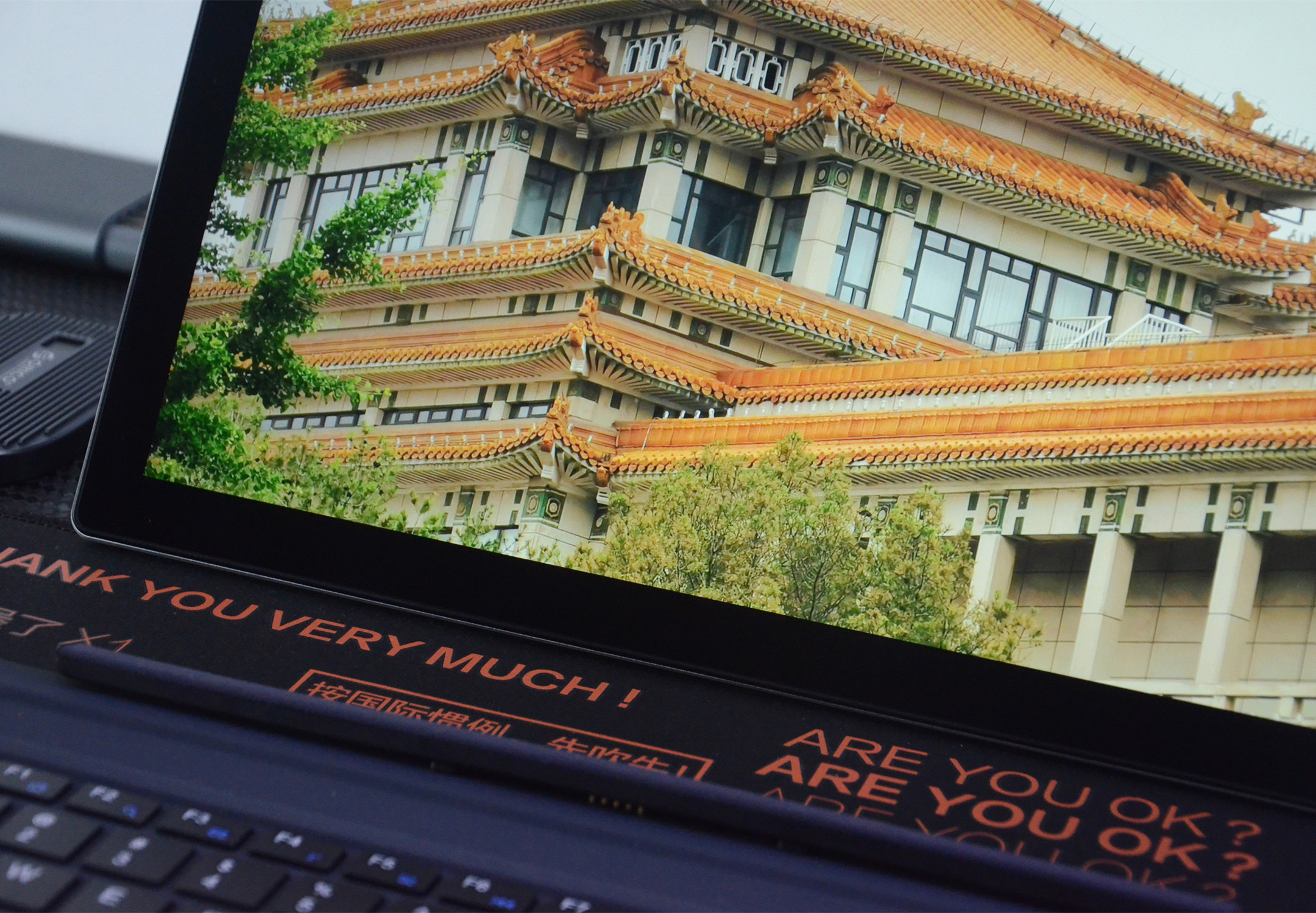 7.85英寸1300左右平板电脑测评,壹号本one-netbookt1评测