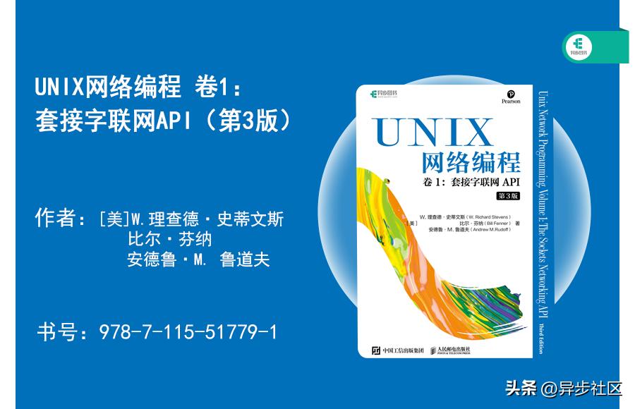 学习操作系统有什么好书推荐？