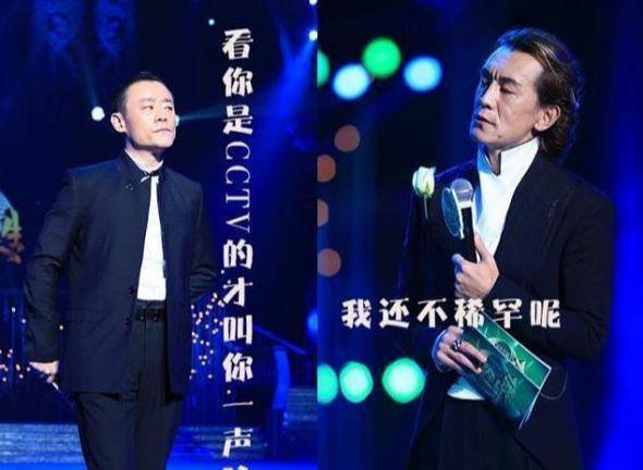 周立波事件真相大揭秘,周立波什么原因被封杀