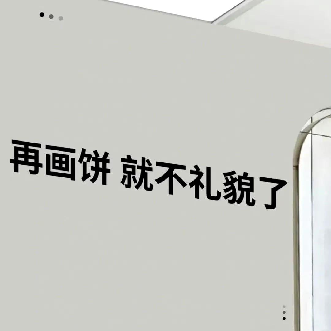 简约朋友圈背景图片大全,简约朋友圈背景图汽车