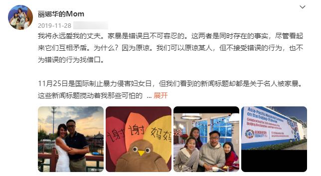 10年前,那个曾教3亿人疯狂英语,被曝家暴丑闻的李阳,如今怎样了