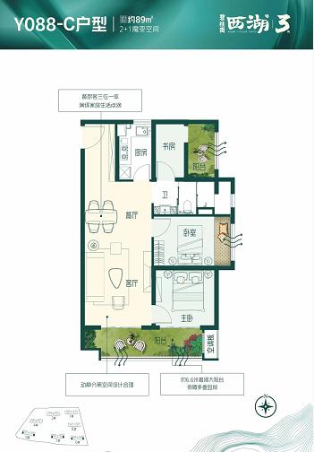 郑州碧桂园西湖玖号院价格,碧桂园西湖玖号院优缺点