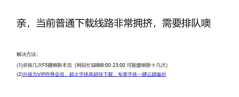 推荐三个实用的网站,三个最实用的医学网站