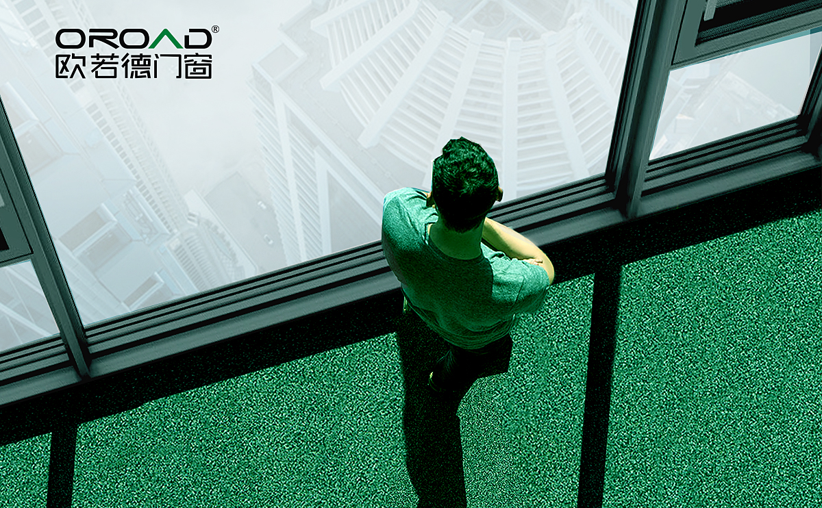 欧若德门窗厂家,欧若德高端系统门窗