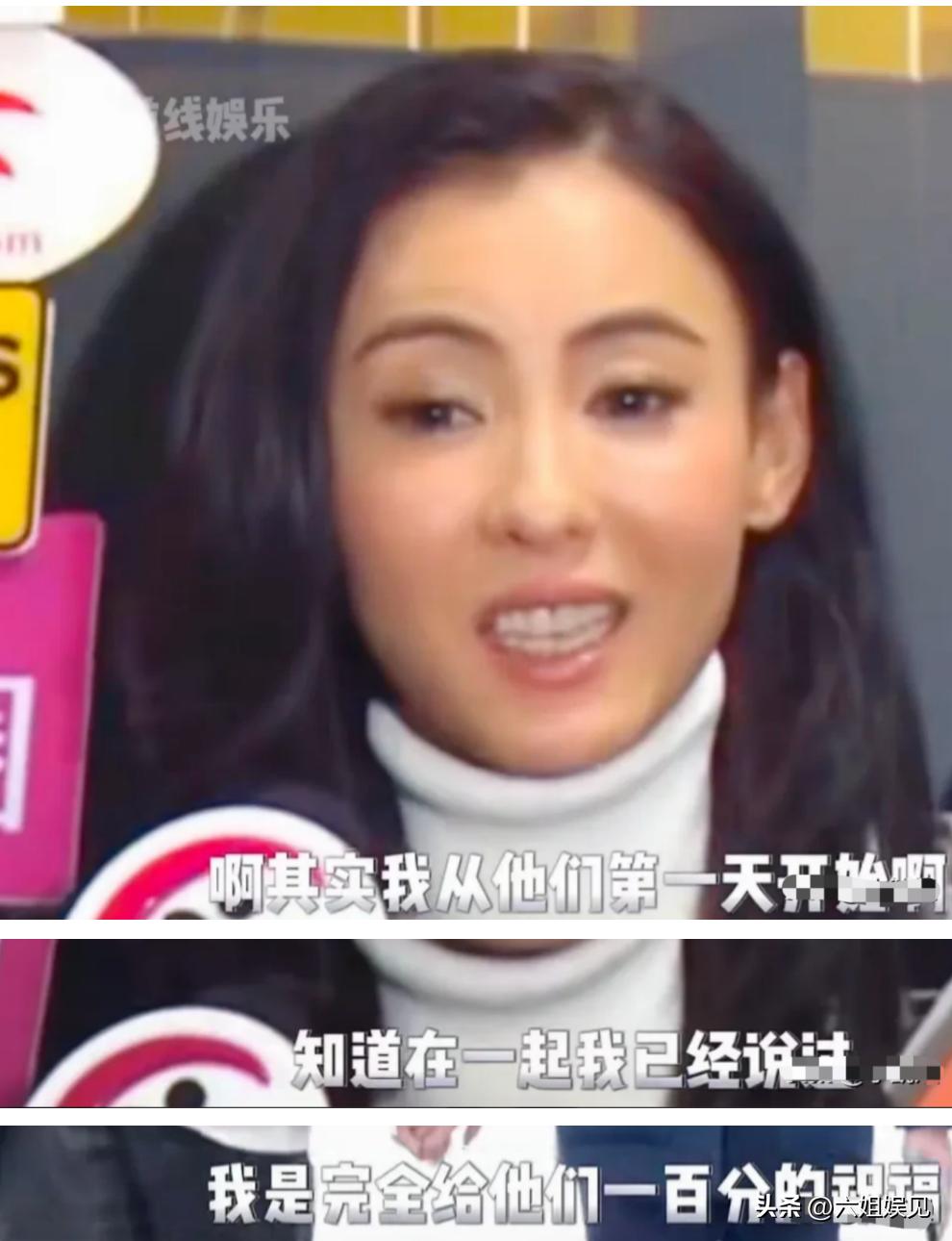 王菲谢霆锋机场牵手登上热搜采访,王菲谢霆锋高调牵手视频