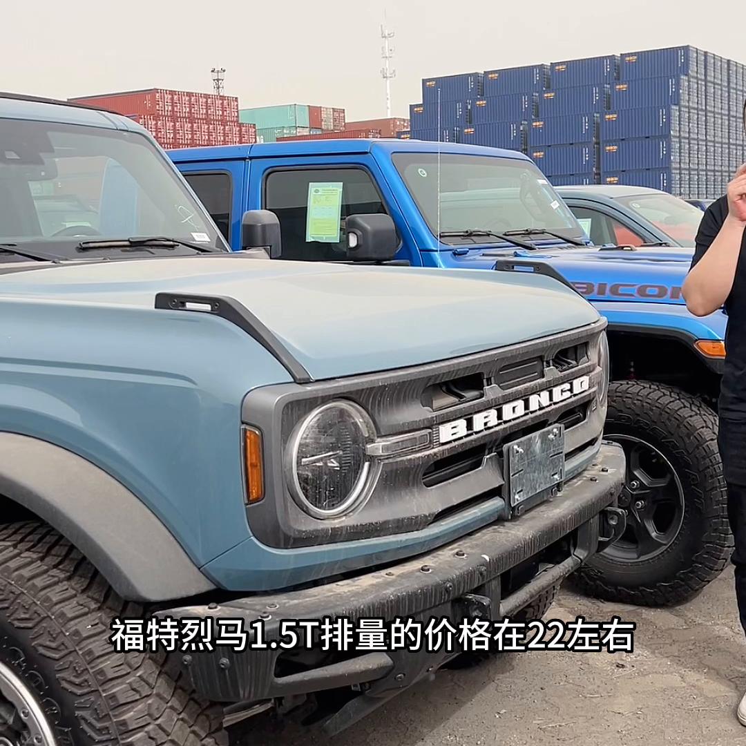 平行车出口俄罗斯,平行进口车