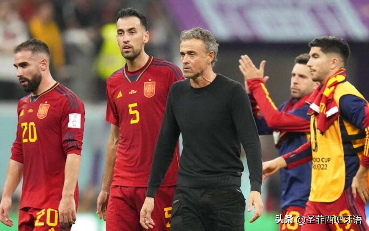 西班牙传控为什么不行了,西班牙为什么破不了密集防守
